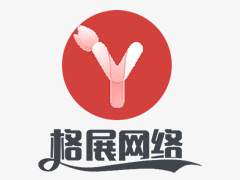 建筑模板安裝時(shí)要注意什